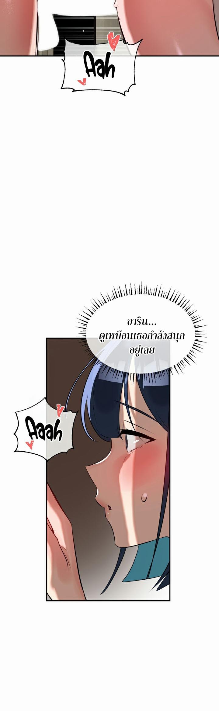 Doujin-Lc- อ่าน โดจิน มังฮวา เกาหลี ญี่ปุ่น จีน แปลไทย Magic Girl Service ตอนที่ 1 2 3 4 5 6 7 8 9 10 11 12 13 14 ฟรี ไม่มีโฆษณา อ่าน โดจิน Manhwa เกาหลี ญี่ปุ่น จีน เรามีครบ คัดมาให้เน้นๆ โดจิน 18+ รับประกันความฟินโดย  Doujin Lc
