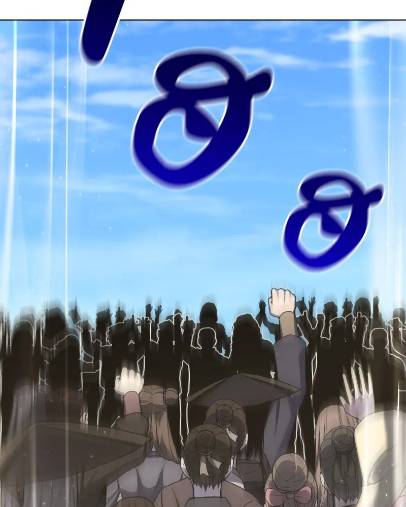 เกิดอีกทีเป็นว่าที่ประมุขลัทธิมาร ตอนที่ 80 รูปที่ 73