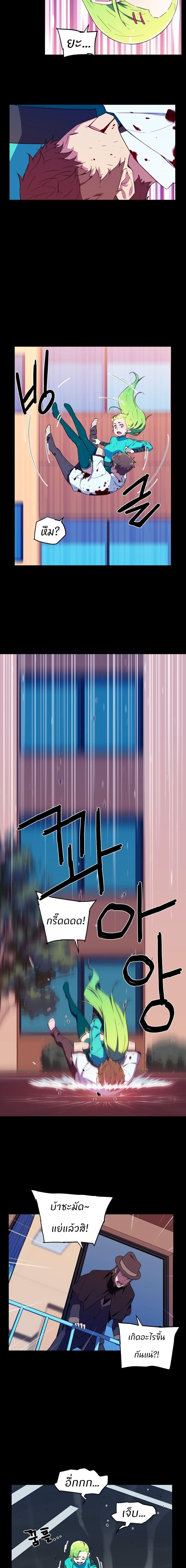 Manga-lc-com อ่านมังงะ อ่านการ์ตูน ออนไลน์ ฟรี Otherworld ตอนที่ 1 2 3 4 5 6 7 8 9 10 11 12 13 14 ฟรี ไม่มีโฆษณา Manga-lc - อ่าน มังงะ อ่าน การ์ตูน ออนไลน์ อ่านมังงะ ฟรี