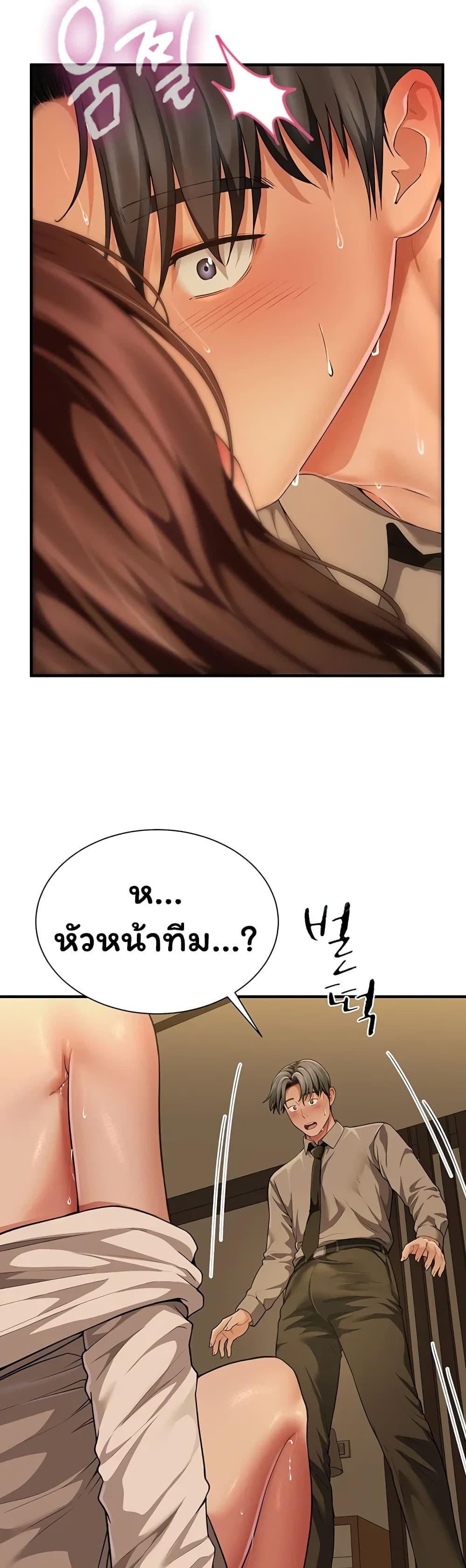 Doujin-Lc- อ่าน โดจิน มังฮวา เกาหลี ญี่ปุ่น จีน แปลไทย The Lovers Were ตอนที่ 1 2 3 4 5 6 7 8 9 10 11 12 13 14 ฟรี ไม่มีโฆษณา อ่าน โดจิน Manhwa เกาหลี ญี่ปุ่น จีน เรามีครบ คัดมาให้เน้นๆ โดจิน 18+ รับประกันความฟินโดย  Doujin Lc