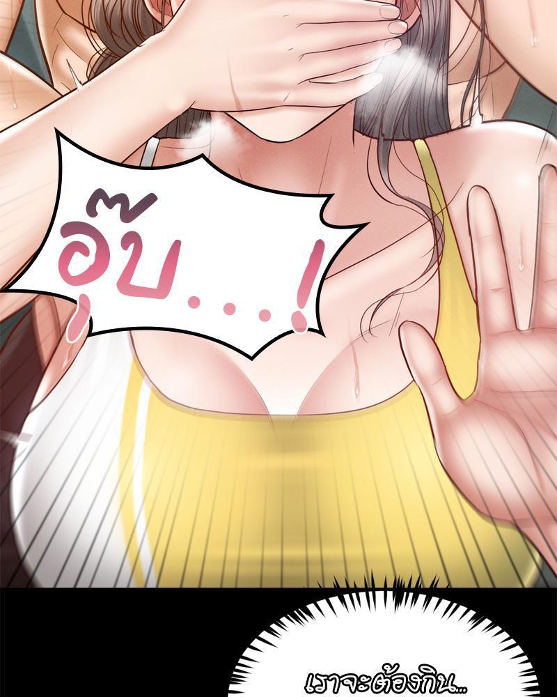 Doujin-Lc- อ่าน โดจิน มังฮวา เกาหลี ญี่ปุ่น จีน แปลไทย sweet home ตอนที่ 1 2 3 4 5 6 7 8 9 10 11 12 13 14 ฟรี ไม่มีโฆษณา อ่าน โดจิน Manhwa เกาหลี ญี่ปุ่น จีน เรามีครบ คัดมาให้เน้นๆ โดจิน 18+ รับประกันความฟินโดย  Doujin Lc