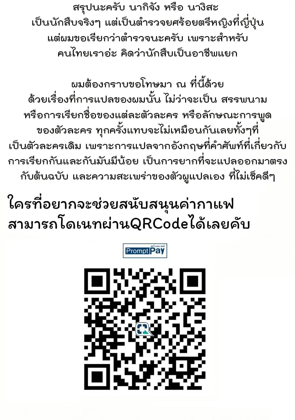 Manga-lc-com อ่านมังงะ อ่านการ์ตูน ออนไลน์ ฟรี Gokumama ~The Story of a Yakuza Who Became a Mom~ ตอนที่ 1 2 3 4 5 6 7 8 9 10 11 12 13 14 ฟรี ไม่มีโฆษณา Manga-lc - อ่าน มังงะ อ่าน การ์ตูน ออนไลน์ อ่านมังงะ ฟรี