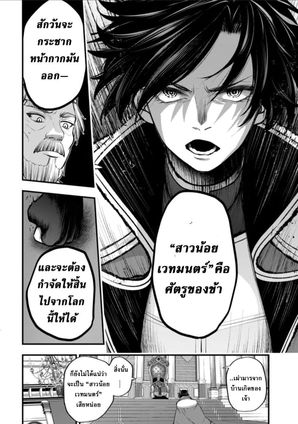 Manga-lc-com อ่านมังงะ อ่านการ์ตูน ออนไลน์ ฟรี Little Witch Radical Haruna ตอนที่ 1 2 3 4 5 6 7 8 9 10 11 12 13 14 ฟรี ไม่มีโฆษณา Manga-lc - อ่าน มังงะ อ่าน การ์ตูน ออนไลน์ อ่านมังงะ ฟรี