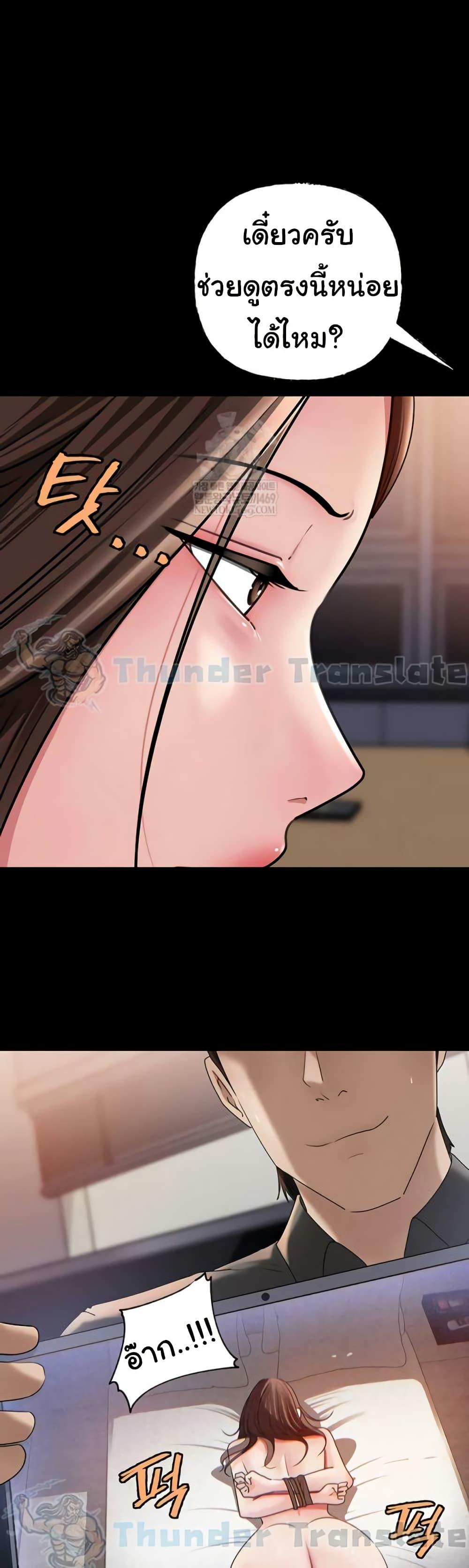 Doujin-Lc- อ่าน โดจิน มังฮวา เกาหลี ญี่ปุ่น จีน แปลไทย Not the Daughter ตอนที่ 1 2 3 4 5 6 7 8 9 10 11 12 13 14 ฟรี ไม่มีโฆษณา อ่าน โดจิน Manhwa เกาหลี ญี่ปุ่น จีน เรามีครบ คัดมาให้เน้นๆ โดจิน 18+ รับประกันความฟินโดย  Doujin Lc