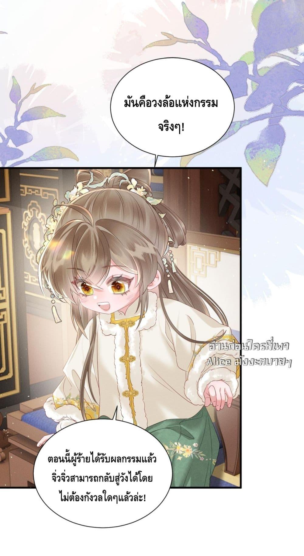 Manga-lc-com อ่านมังงะ อ่านการ์ตูน ออนไลน์ ฟรี เสียงหัวใจของเธ ตอนที่ 1 2 3 4 5 6 7 8 9 10 11 12 13 14 ฟรี ไม่มีโฆษณา Manga-lc - อ่าน มังงะ อ่าน การ์ตูน ออนไลน์ อ่านมังงะ ฟรี