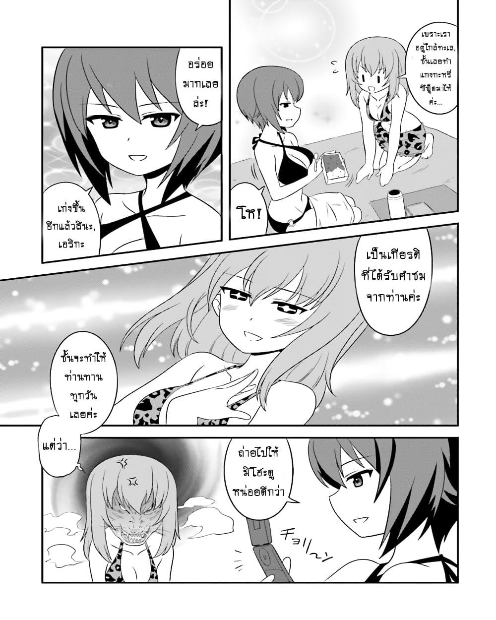 Manga-lc-com อ่านมังงะ อ่านการ์ตูน ออนไลน์ ฟรี Girls & Panzer – Motto Love Love Sakusen Desu! ตอนที่ 1 2 3 4 5 6 7 8 9 10 11 12 13 14 ฟรี ไม่มีโฆษณา Manga-lc - อ่าน มังงะ อ่าน การ์ตูน ออนไลน์ อ่านมังงะ ฟรี