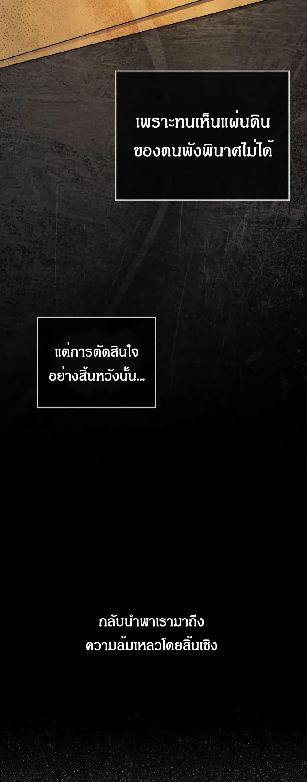 Manga-lc-com อ่านมังงะ อ่านการ์ตูน ออนไลน์ ฟรี I Can See Your Stats! ตอนที่ 1 2 3 4 5 6 7 8 9 10 11 12 13 14 ฟรี ไม่มีโฆษณา Manga-lc - อ่าน มังงะ อ่าน การ์ตูน ออนไลน์ อ่านมังงะ ฟรี