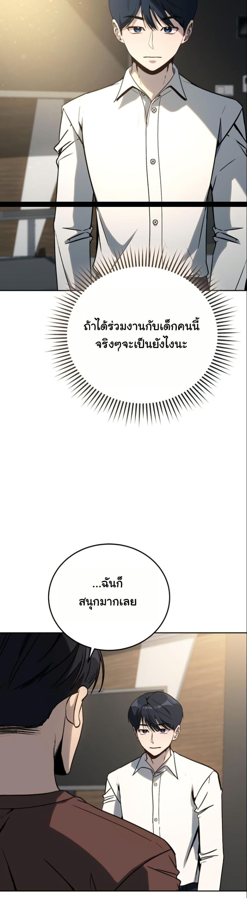 Manga-lc-com อ่านมังงะ อ่านการ์ตูน ออนไลน์ ฟรี A Thousand Faces ตอนที่ 1 2 3 4 5 6 7 8 9 10 11 12 13 14 ฟรี ไม่มีโฆษณา Manga-lc - อ่าน มังงะ อ่าน การ์ตูน ออนไลน์ อ่านมังงะ ฟรี