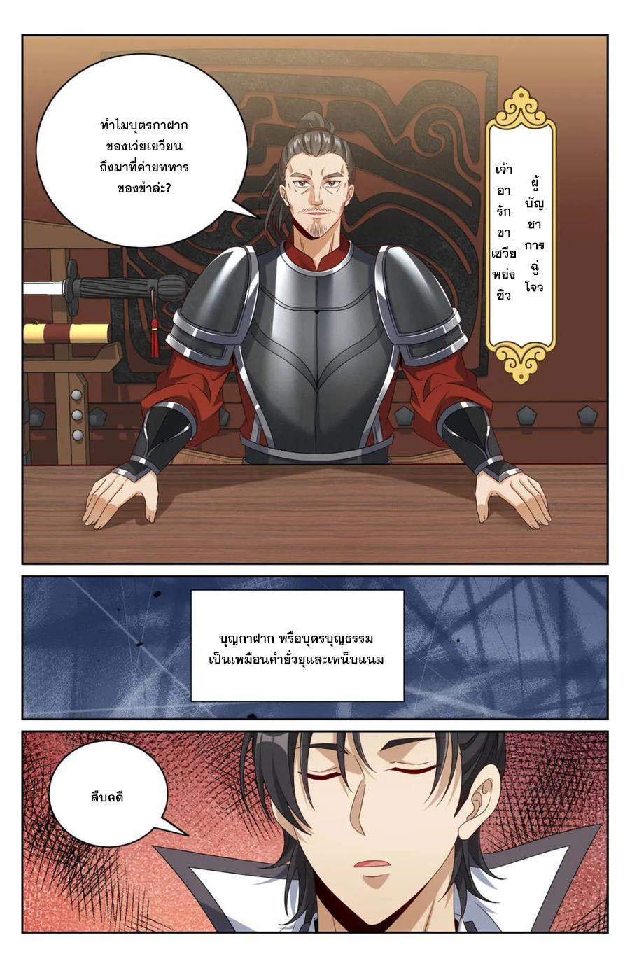 Manga-lc-com อ่านมังงะ อ่านการ์ตูน ออนไลน์ ฟรี Nightwatcher ตอนที่ 1 2 3 4 5 6 7 8 9 10 11 12 13 14 ฟรี ไม่มีโฆษณา Manga-lc - อ่าน มังงะ อ่าน การ์ตูน ออนไลน์ อ่านมังงะ ฟรี