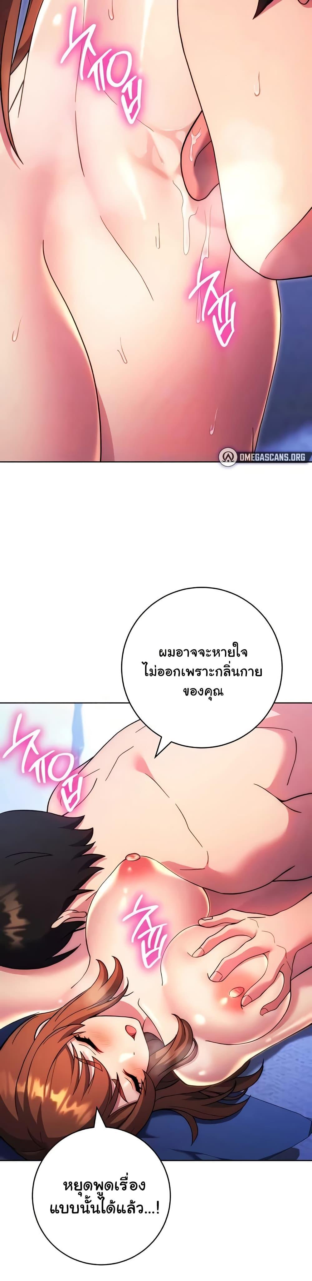 Doujin-Lc- อ่าน โดจิน มังฮวา เกาหลี ญี่ปุ่น จีน แปลไทย Love Choice ตอนที่ 1 2 3 4 5 6 7 8 9 10 11 12 13 14 ฟรี ไม่มีโฆษณา อ่าน โดจิน Manhwa เกาหลี ญี่ปุ่น จีน เรามีครบ คัดมาให้เน้นๆ โดจิน 18+ รับประกันความฟินโดย  Doujin Lc