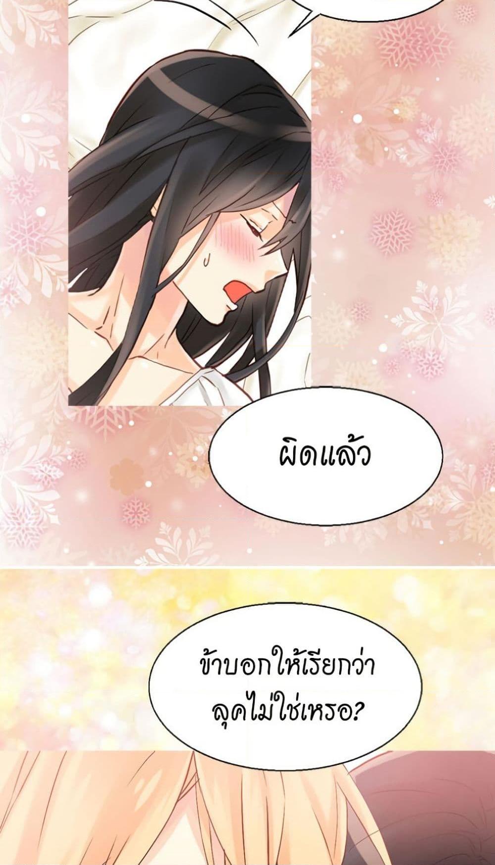Manga-lc-com อ่านมังงะ อ่านการ์ตูน ออนไลน์ ฟรี Isekai Empress ตอนที่ 1 2 3 4 5 6 7 8 9 10 11 12 13 14 ฟรี ไม่มีโฆษณา Manga-lc - อ่าน มังงะ อ่าน การ์ตูน ออนไลน์ อ่านมังงะ ฟรี