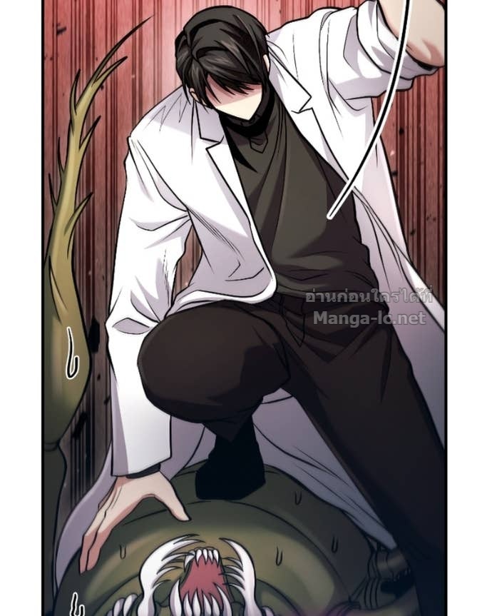 Doujin-Lc- อ่าน โดจิน มังฮวา เกาหลี ญี่ปุ่น จีน แปลไทย ฮีลเลอร์กำมะลอ ตอนที่ 1 2 3 4 5 6 7 8 9 10 11 12 13 14 ฟรี ไม่มีโฆษณา อ่าน โดจิน Manhwa เกาหลี ญี่ปุ่น จีน เรามีครบ คัดมาให้เน้นๆ โดจิน 18+ รับประกันความฟินโดย Doujin Lc