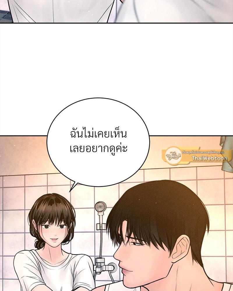 Doujin-Lc- อ่าน โดจิน มังฮวา เกาหลี ญี่ปุ่น จีน แปลไทย Payment for the Ride ตอนที่ 1 2 3 4 5 6 7 8 9 10 11 12 13 14 ฟรี ไม่มีโฆษณา อ่าน โดจิน Manhwa เกาหลี ญี่ปุ่น จีน เรามีครบ คัดมาให้เน้นๆ โดจิน 18+ รับประกันความฟินโดย  Doujin Lc