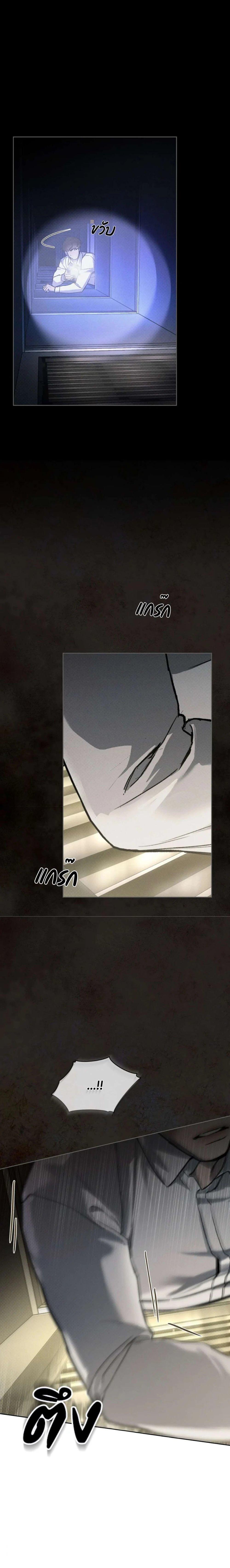 Manga-lc-com อ่านมังงะ อ่านการ์ตูน ออนไลน์ ฟรี Codename Anastasia ตอนที่ 1 2 3 4 5 6 7 8 9 10 11 12 13 14 ฟรี ไม่มีโฆษณา Manga-lc - อ่าน มังงะ อ่าน การ์ตูน ออนไลน์ อ่านมังงะ ฟรี