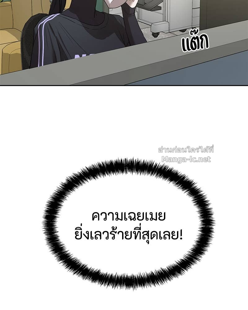 Doujin-Lc- อ่าน โดจิน มังฮวา เกาหลี ญี่ปุ่น จีน แปลไทย ข้าราชการพิเศษ ตอนที่ 1 2 3 4 5 6 7 8 9 10 11 12 13 14 ฟรี ไม่มีโฆษณา อ่าน โดจิน Manhwa เกาหลี ญี่ปุ่น จีน เรามีครบ คัดมาให้เน้นๆ โดจิน 18+ รับประกันความฟินโดย Doujin Lc