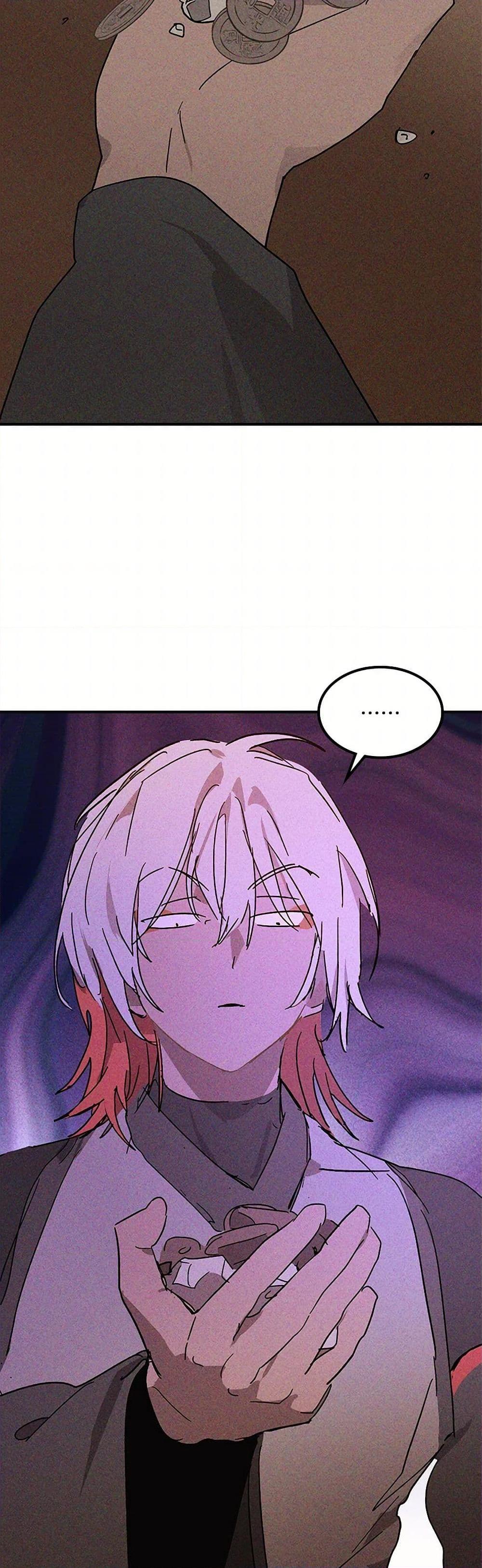 Manga-lc-com อ่านมังงะ อ่านการ์ตูน ออนไลน์ ฟรี Chronicles Of The Martial God’s Return ตอนที่ 1 2 3 4 5 6 7 8 9 10 11 12 13 14 ฟรี ไม่มีโฆษณา Manga-lc - อ่าน มังงะ อ่าน การ์ตูน ออนไลน์ อ่านมังงะ ฟรี