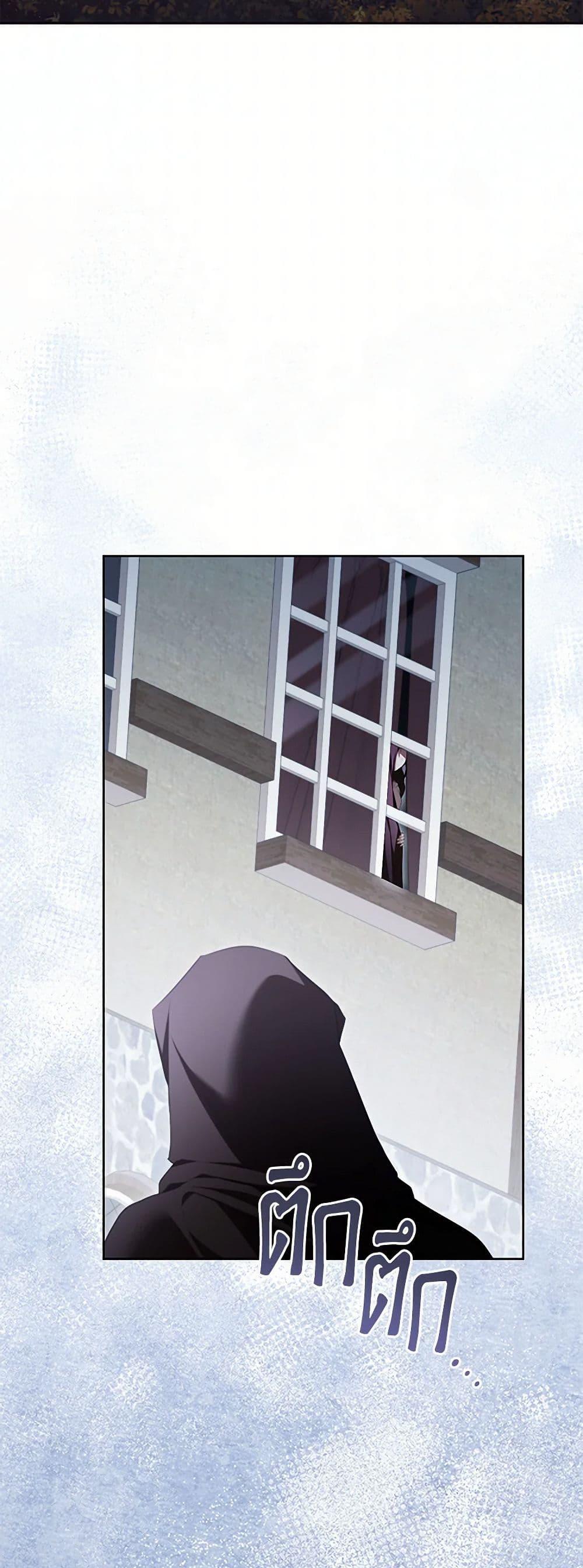 Manga-lc-com อ่านมังงะ อ่านการ์ตูน ออนไลน์ ฟรี Childcare Diary With The Villain ตอนที่ 1 2 3 4 5 6 7 8 9 10 11 12 13 14 ฟรี ไม่มีโฆษณา Manga-lc - อ่าน มังงะ อ่าน การ์ตูน ออนไลน์ อ่านมังงะ ฟรี