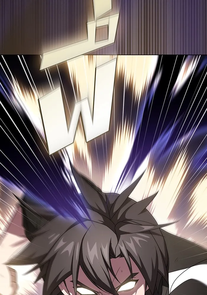 ผู้เล่นขั้นเทพแห่งหอคอยฝึกสอน ตอนที่ 217 รูปที่ 97