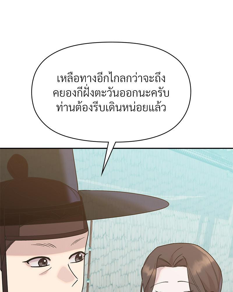 Doujin-Lc- อ่าน โดจิน มังฮวา เกาหลี ญี่ปุ่น จีน แปลไทย ดวงร้าย-ชะตารัก ตอนที่ 1 2 3 4 5 6 7 8 9 10 11 12 13 14 ฟรี ไม่มีโฆษณา อ่าน โดจิน Manhwa เกาหลี ญี่ปุ่น จีน เรามีครบ คัดมาให้เน้นๆ โดจิน 18+ รับประกันความฟินโดย  Doujin Lc