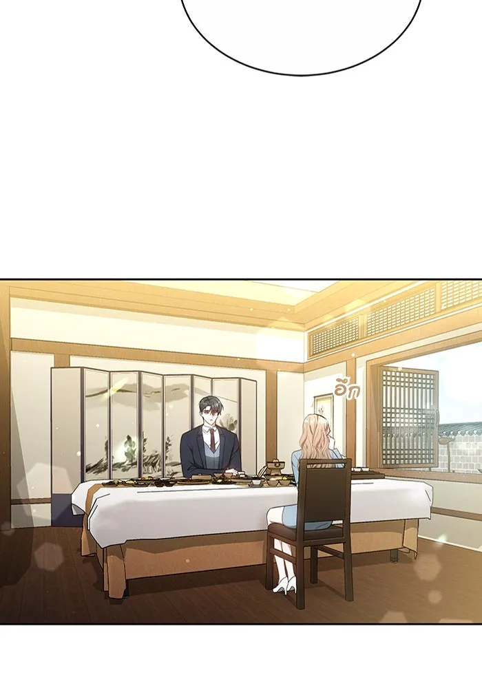 ละลายรักให้ล้นใจ ตอนที่ 8 รูปที่ 86