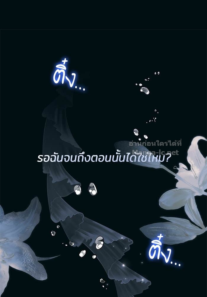 Doujin-Lc- อ่าน โดจิน มังฮวา เกาหลี ญี่ปุ่น จีน แปลไทย ชายาคนสุดท้ายของเจ้าชายไร้หัวใจ ตอนที่ 1 2 3 4 5 6 7 8 9 10 11 12 13 14 ฟรี ไม่มีโฆษณา อ่าน โดจิน Manhwa เกาหลี ญี่ปุ่น จีน เรามีครบ คัดมาให้เน้นๆ โดจิน 18+ รับประกันความฟินโดย Doujin Lc