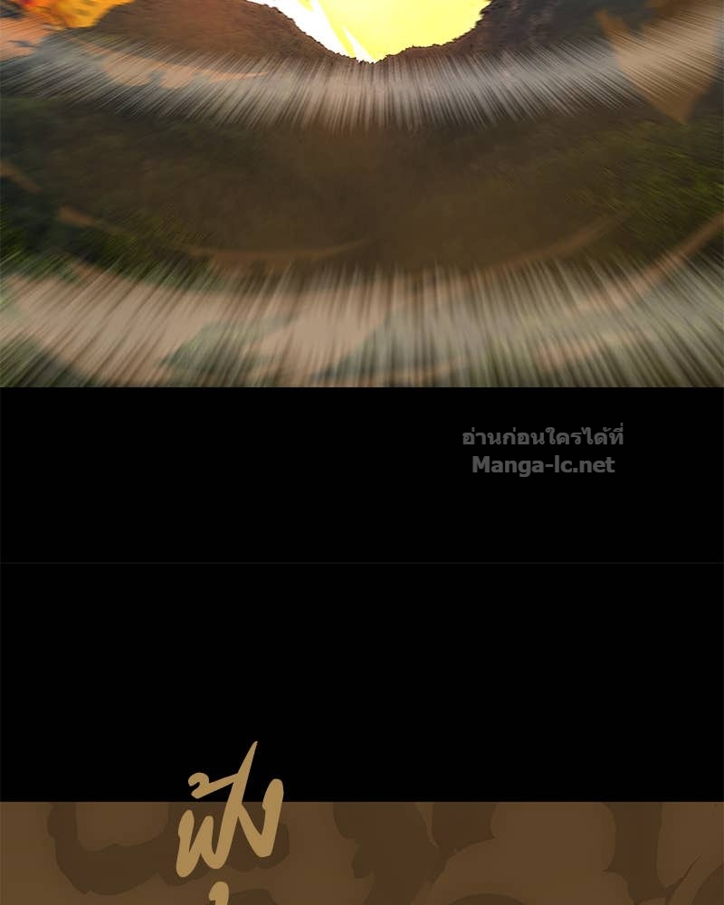 Doujin-Lc- อ่าน โดจิน มังฮวา เกาหลี ญี่ปุ่น จีน แปลไทย ข้าราชการพิเศษ ตอนที่ 1 2 3 4 5 6 7 8 9 10 11 12 13 14 ฟรี ไม่มีโฆษณา อ่าน โดจิน Manhwa เกาหลี ญี่ปุ่น จีน เรามีครบ คัดมาให้เน้นๆ โดจิน 18+ รับประกันความฟินโดย Doujin Lc