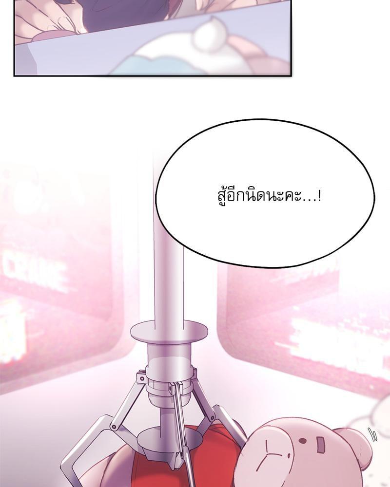 Doujin-Lc- อ่าน โดจิน มังฮวา เกาหลี ญี่ปุ่น จีน แปลไทย From Today My Favorite ตอนที่ 1 2 3 4 5 6 7 8 9 10 11 12 13 14 ฟรี ไม่มีโฆษณา อ่าน โดจิน Manhwa เกาหลี ญี่ปุ่น จีน เรามีครบ คัดมาให้เน้นๆ โดจิน 18+ รับประกันความฟินโดย  Doujin Lc