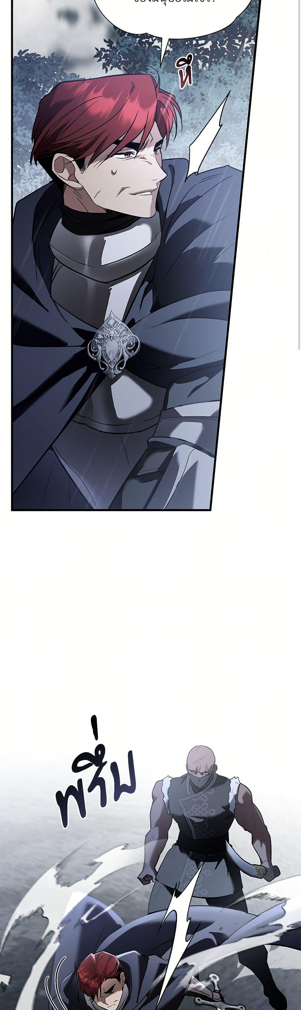 Manga-lc-com อ่านมังงะ อ่านการ์ตูน ออนไลน์ ฟรี The Night Without Shadows ตอนที่ 1 2 3 4 5 6 7 8 9 10 11 12 13 14 ฟรี ไม่มีโฆษณา Manga-lc - อ่าน มังงะ อ่าน การ์ตูน ออนไลน์ อ่านมังงะ ฟรี