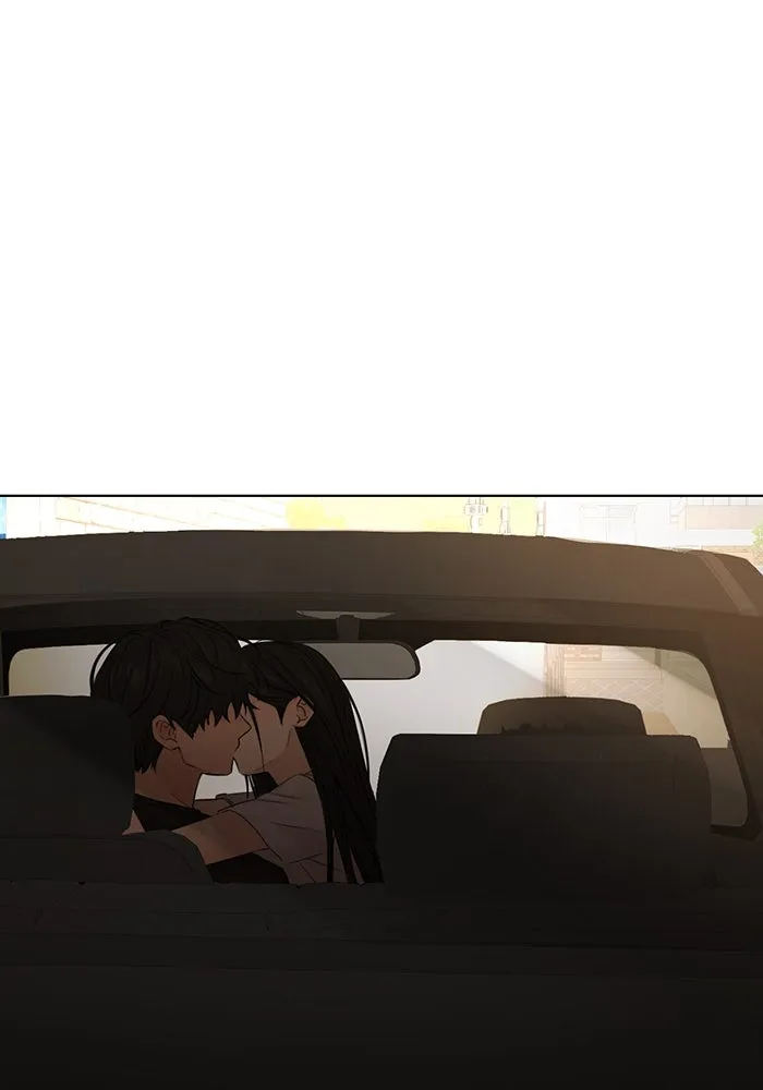 เพียงรุ่งอรุณ ตอนที่ 43 รูปที่ 7