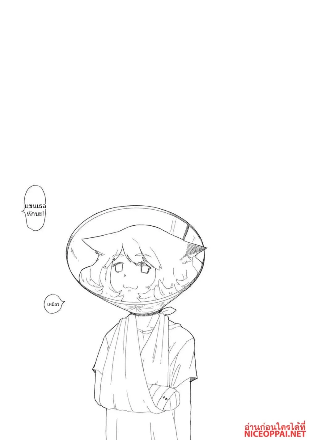 Manga-lc-com อ่านมังงะ อ่านการ์ตูน ออนไลน์ ฟรี Yani Neko ตอนที่ 1 2 3 4 5 6 7 8 9 10 11 12 13 14 ฟรี ไม่มีโฆษณา Manga-lc - อ่าน มังงะ อ่าน การ์ตูน ออนไลน์ อ่านมังงะ ฟรี
