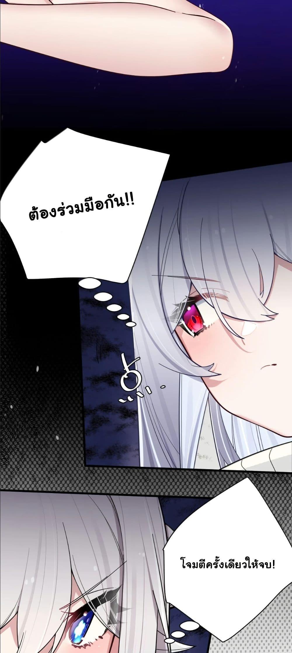 Manga-lc-com อ่านมังงะ อ่านการ์ตูน ออนไลน์ ฟรี Fake Girlfriend My Fault ตอนที่ 1 2 3 4 5 6 7 8 9 10 11 12 13 14 ฟรี ไม่มีโฆษณา Manga-lc - อ่าน มังงะ อ่าน การ์ตูน ออนไลน์ อ่านมังงะ ฟรี