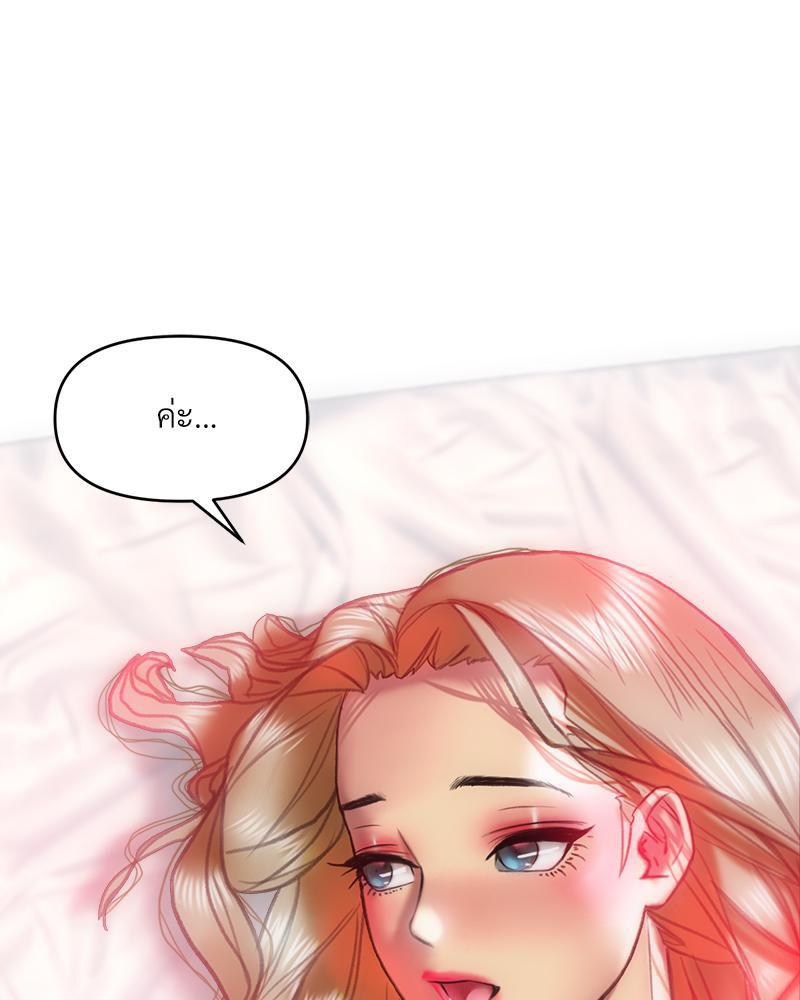 Doujin-Lc- อ่าน โดจิน มังฮวา เกาหลี ญี่ปุ่น จีน แปลไทย เมืองกระหายรัก ตอนที่ 1 2 3 4 5 6 7 8 9 10 11 12 13 14 ฟรี ไม่มีโฆษณา อ่าน โดจิน Manhwa เกาหลี ญี่ปุ่น จีน เรามีครบ คัดมาให้เน้นๆ โดจิน 18+ รับประกันความฟินโดย  Doujin Lc
