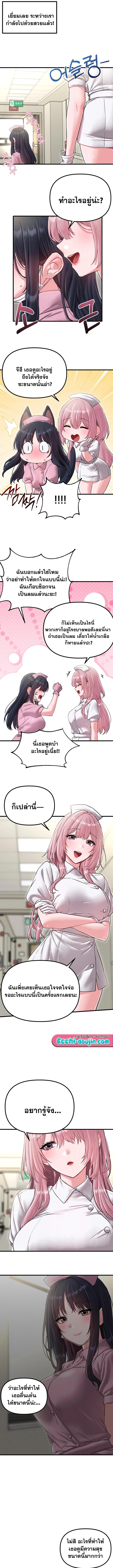 Doujin-Lc- อ่าน โดจิน มังฮวา เกาหลี ญี่ปุ่น จีน แปลไทย The Regressed ตอนที่ 1 2 3 4 5 6 7 8 9 10 11 12 13 14 ฟรี ไม่มีโฆษณา อ่าน โดจิน Manhwa เกาหลี ญี่ปุ่น จีน เรามีครบ คัดมาให้เน้นๆ โดจิน 18+ รับประกันความฟินโดย  Doujin Lc