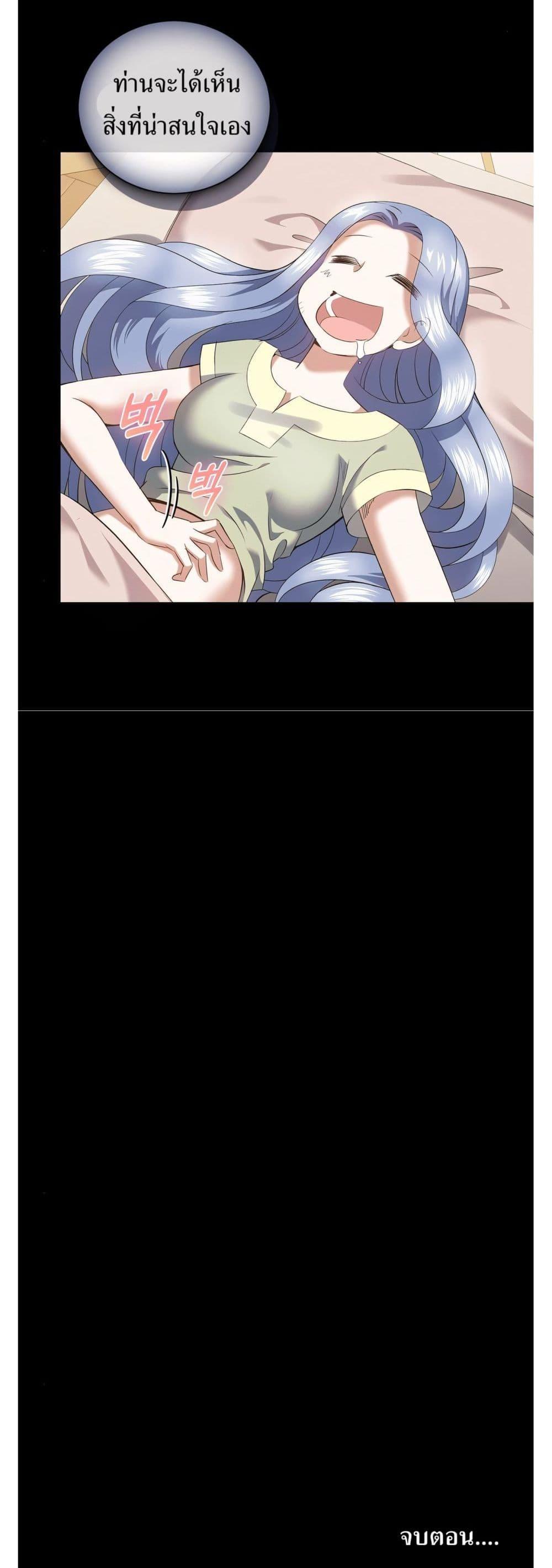 Manga-lc-com อ่านมังงะ อ่านการ์ตูน ออนไลน์ ฟรี Kill the Emperor ตอนที่ 1 2 3 4 5 6 7 8 9 10 11 12 13 14 ฟรี ไม่มีโฆษณา Manga-lc - อ่าน มังงะ อ่าน การ์ตูน ออนไลน์ อ่านมังงะ ฟรี