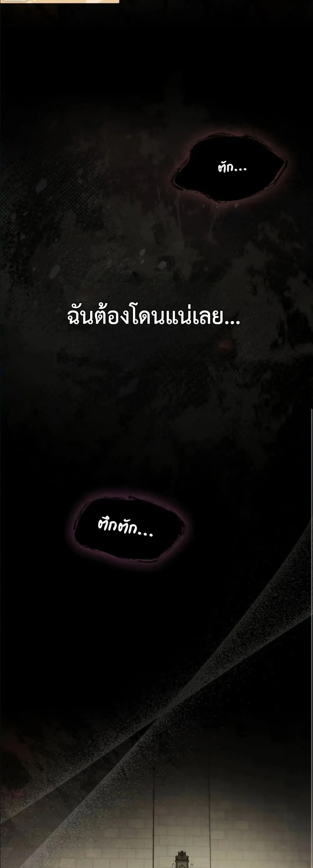 Manga-lc-com อ่านมังงะ อ่านการ์ตูน ออนไลน์ ฟรี I Am the 5-Year-Old Spy Who Kidnapped the Villain ตอนที่ 1 2 3 4 5 6 7 8 9 10 11 12 13 14 ฟรี ไม่มีโฆษณา Manga-lc - อ่าน มังงะ อ่าน การ์ตูน ออนไลน์ อ่านมังงะ ฟรี