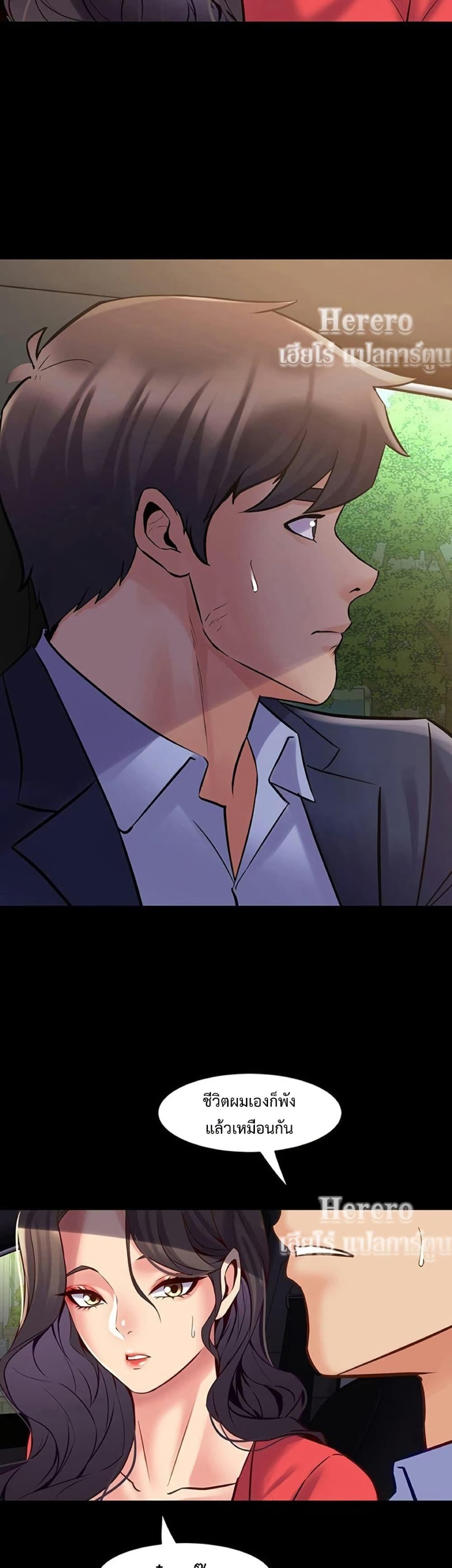 Doujin-Lc- อ่าน โดจิน มังฮวา เกาหลี ญี่ปุ่น จีน แปลไทย Cohabitation ตอนที่ 1 2 3 4 5 6 7 8 9 10 11 12 13 14 ฟรี ไม่มีโฆษณา อ่าน โดจิน Manhwa เกาหลี ญี่ปุ่น จีน เรามีครบ คัดมาให้เน้นๆ โดจิน 18+ รับประกันความฟินโดย  Doujin Lc