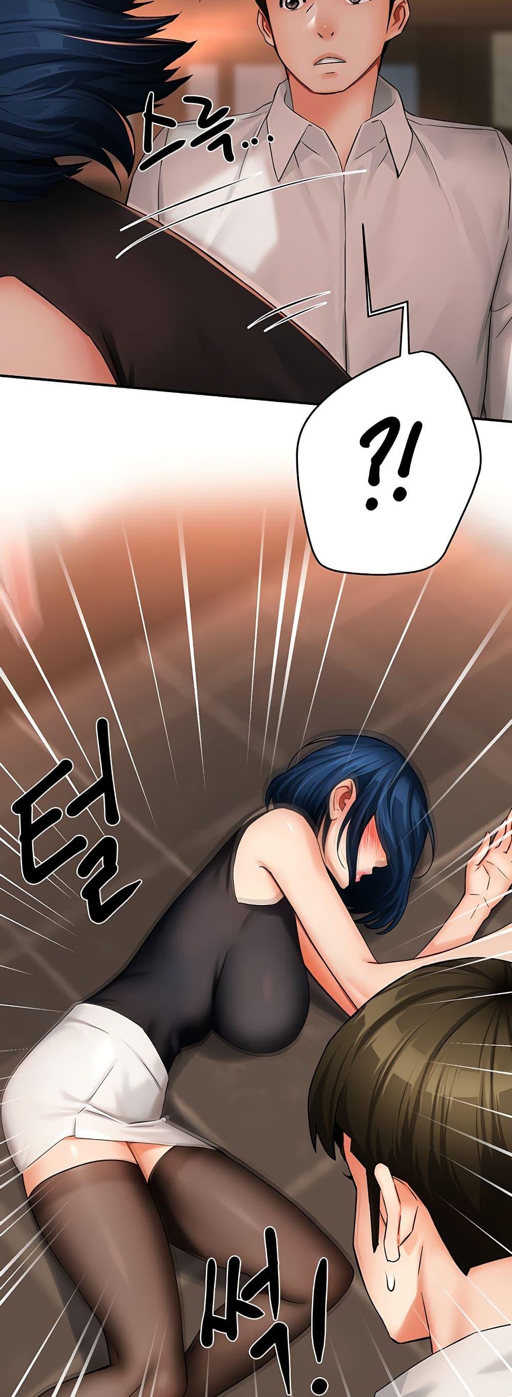 Doujin-Lc- อ่าน โดจิน มังฮวา เกาหลี ญี่ปุ่น จีน แปลไทย Yogurt Delivery Lady ตอนที่ 1 2 3 4 5 6 7 8 9 10 11 12 13 14 ฟรี ไม่มีโฆษณา อ่าน โดจิน Manhwa เกาหลี ญี่ปุ่น จีน เรามีครบ คัดมาให้เน้นๆ โดจิน 18+ รับประกันความฟินโดย  Doujin Lc