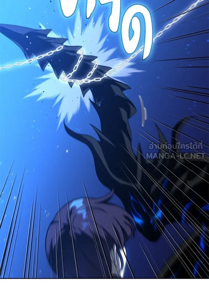 อดีตบอสหอคอย ตอนที่ 19 รูปที่ 9