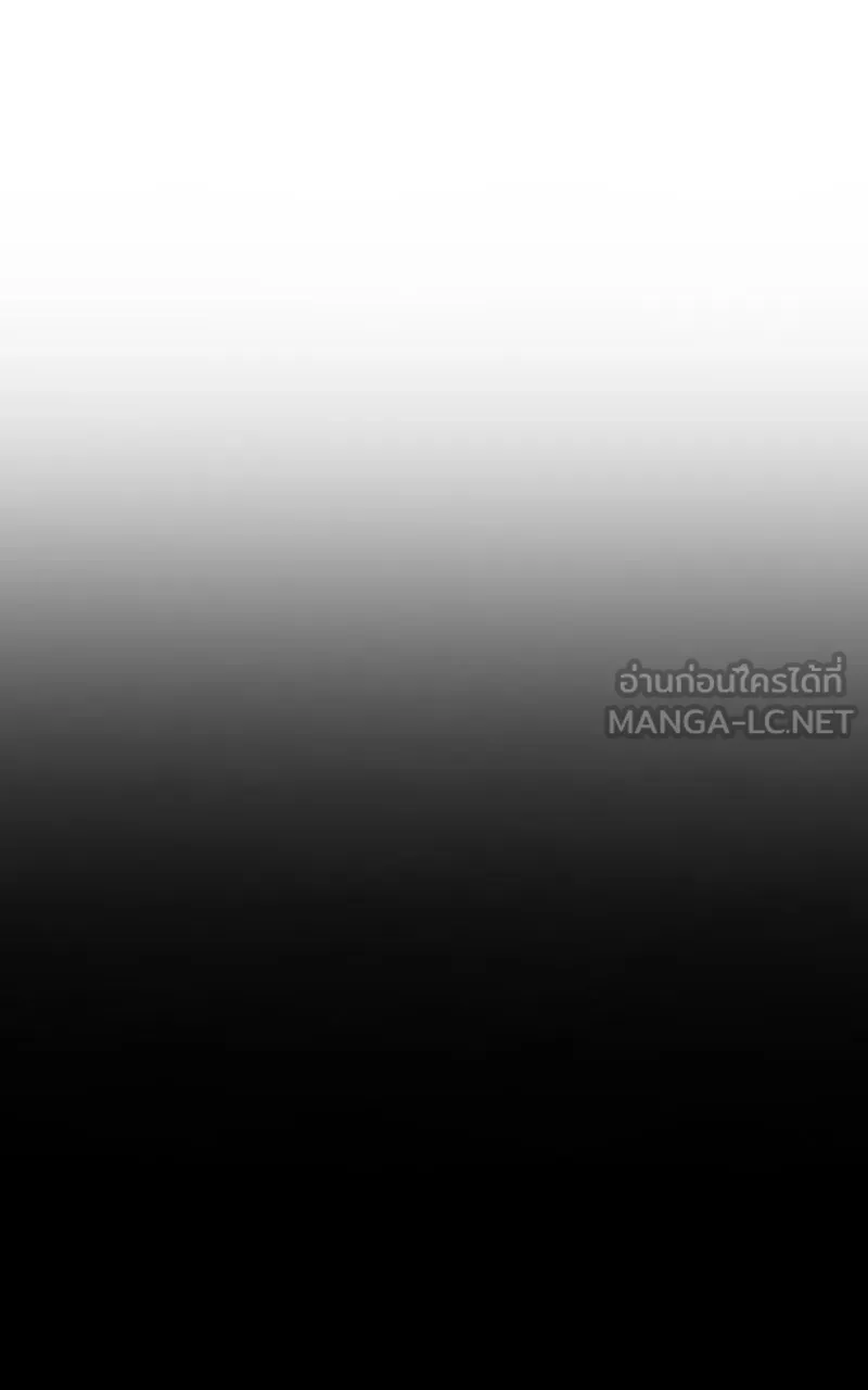 Omniscient Reader อ่านชะตาวันสิ้นโลก ตอนที่ 27 สิ่งที่ไม่สามารถอ่านได้ (1) รูปที่ 66