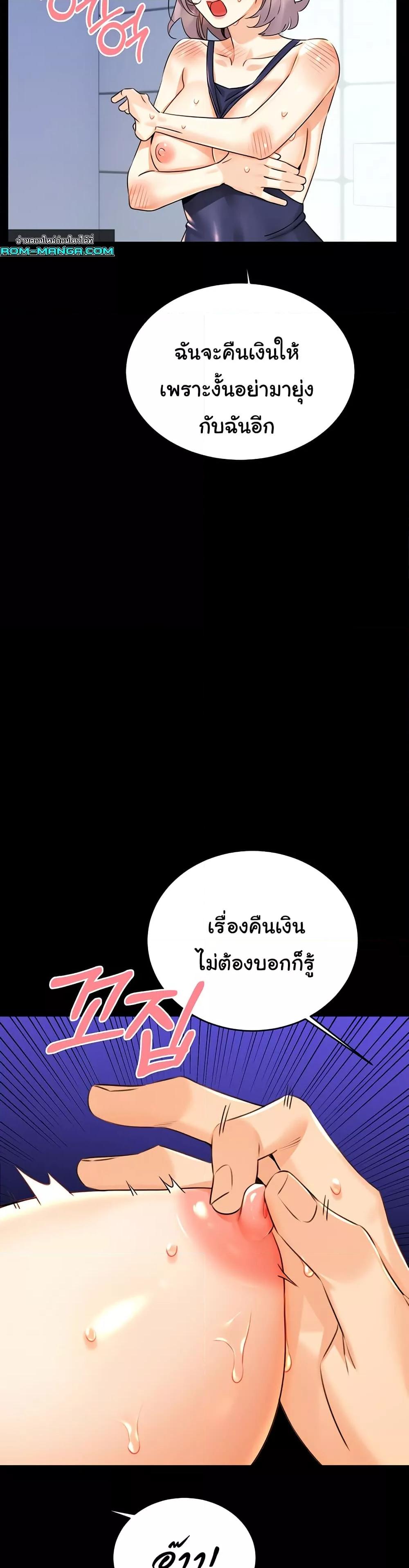 Doujin-Lc- อ่าน โดจิน มังฮวา เกาหลี ญี่ปุ่น จีน แปลไทย Lottery Ticket ตอนที่ 1 2 3 4 5 6 7 8 9 10 11 12 13 14 ฟรี ไม่มีโฆษณา อ่าน โดจิน Manhwa เกาหลี ญี่ปุ่น จีน เรามีครบ คัดมาให้เน้นๆ โดจิน 18+ รับประกันความฟินโดย  Doujin Lc