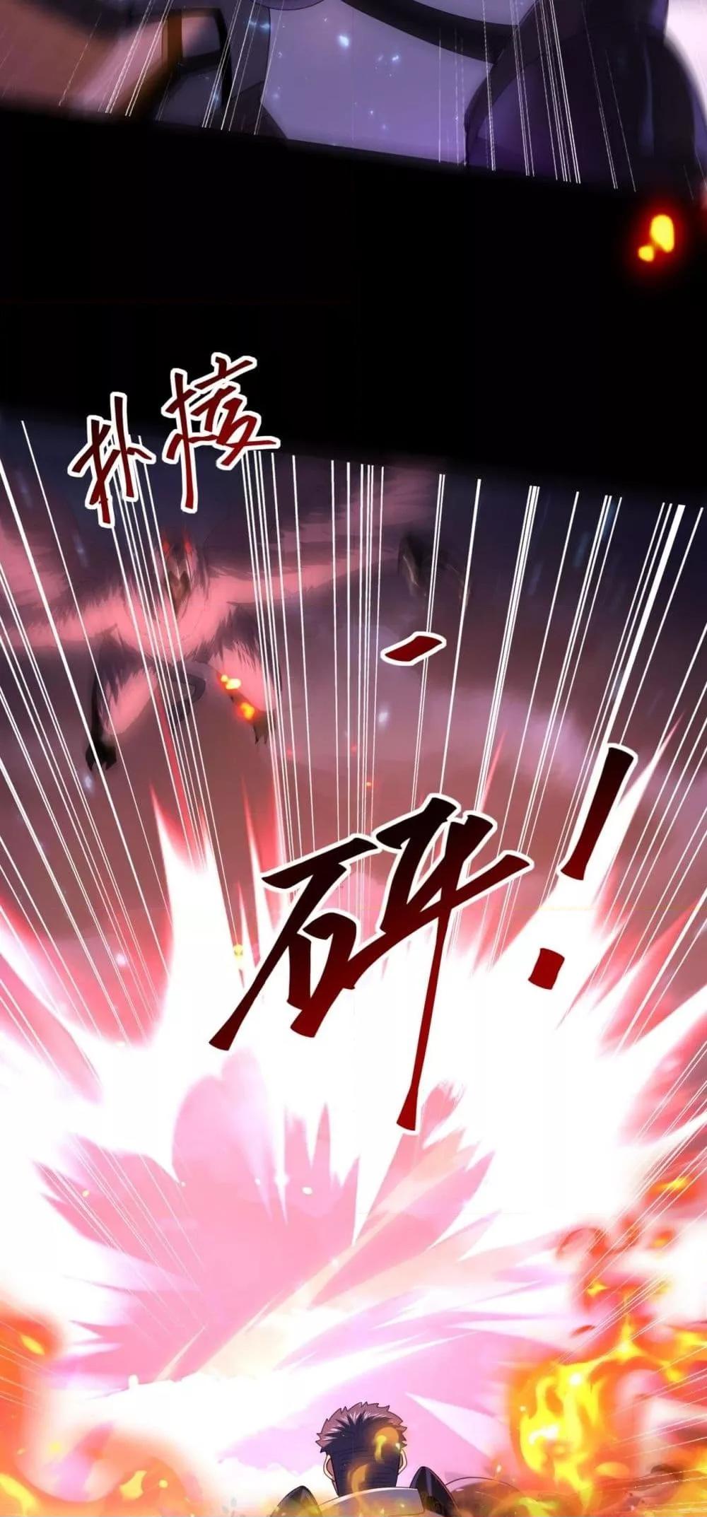 Manga-lc-com อ่านมังงะ อ่านการ์ตูน ออนไลน์ ฟรี IamDrakoMajs ตอนที่ 1 2 3 4 5 6 7 8 9 10 11 12 13 14 ฟรี ไม่มีโฆษณา Manga-lc - อ่าน มังงะ อ่าน การ์ตูน ออนไลน์ อ่านมังงะ ฟรี