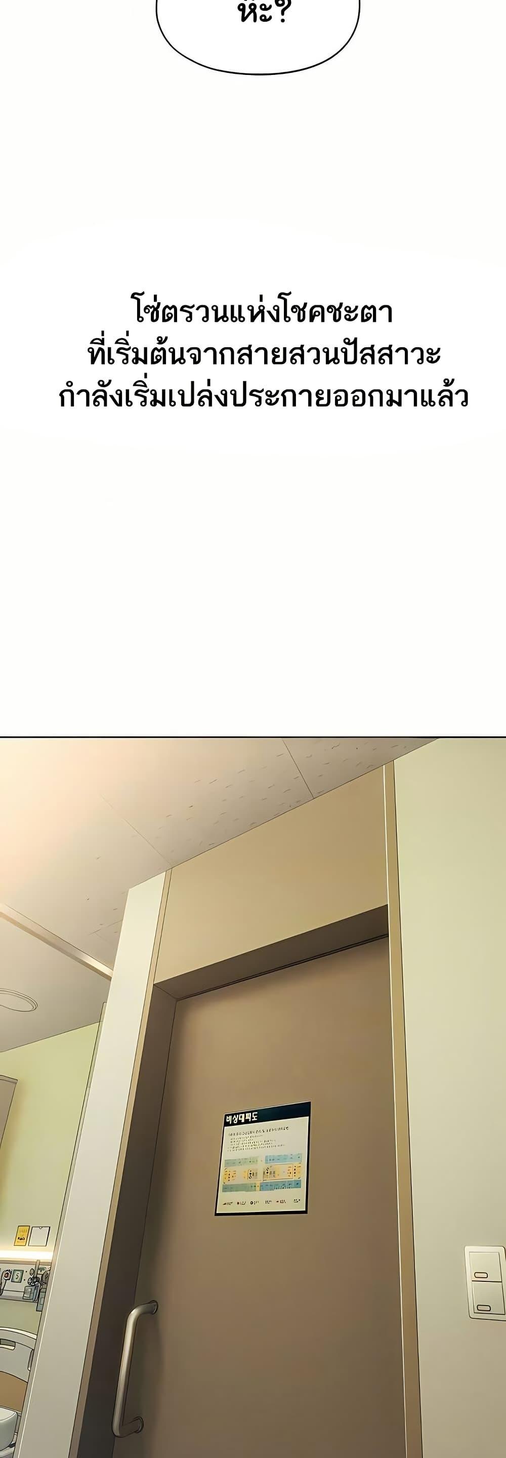 Doujin-Lc- อ่าน โดจิน มังฮวา เกาหลี ญี่ปุ่น จีน แปลไทย Love Limit Exceeded ตอนที่ 1 2 3 4 5 6 7 8 9 10 11 12 13 14 ฟรี ไม่มีโฆษณา อ่าน โดจิน Manhwa เกาหลี ญี่ปุ่น จีน เรามีครบ คัดมาให้เน้นๆ โดจิน 18+ รับประกันความฟินโดย  Doujin Lc