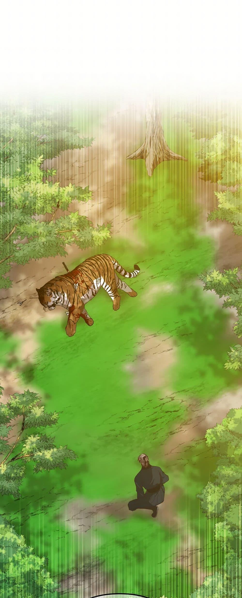 Manga-lc-com อ่านมังงะ อ่านการ์ตูน ออนไลน์ ฟรี Falling Flower, Flowing Water ตอนที่ 1 2 3 4 5 6 7 8 9 10 11 12 13 14 ฟรี ไม่มีโฆษณา Manga-lc - อ่าน มังงะ อ่าน การ์ตูน ออนไลน์ อ่านมังงะ ฟรี