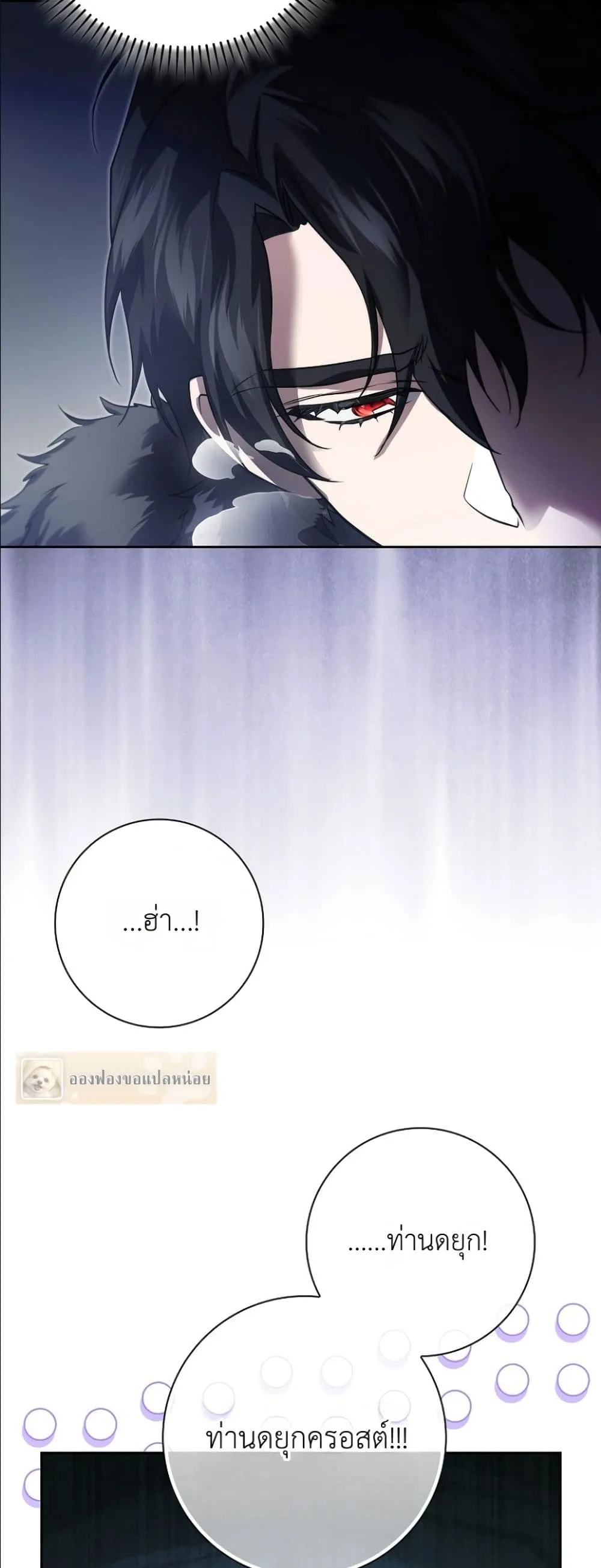 Manga-lc-com อ่านมังงะ อ่านการ์ตูน ออนไลน์ ฟรี I Am the 5-Year-Old Spy Who Kidnapped the Villain ตอนที่ 1 2 3 4 5 6 7 8 9 10 11 12 13 14 ฟรี ไม่มีโฆษณา Manga-lc - อ่าน มังงะ อ่าน การ์ตูน ออนไลน์ อ่านมังงะ ฟรี