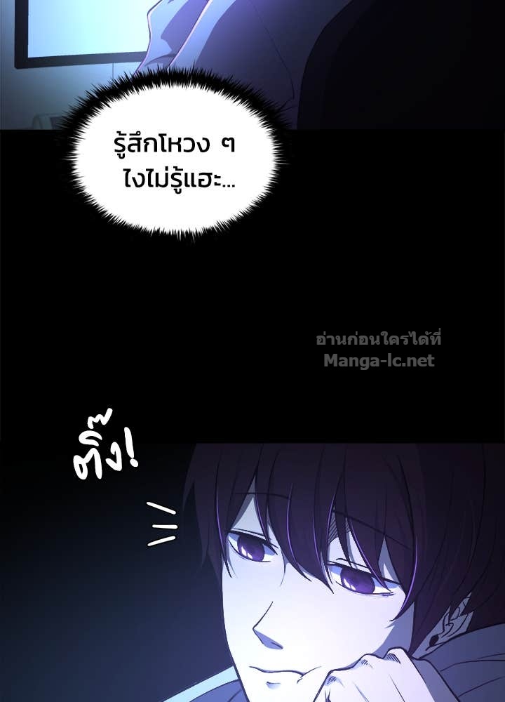 Doujin-Lc- อ่าน โดจิน มังฮวา เกาหลี ญี่ปุ่น จีน แปลไทย ผู้พิชิตเกมป้องกันฐาน ตอนที่ 1 2 3 4 5 6 7 8 9 10 11 12 13 14 ฟรี ไม่มีโฆษณา อ่าน โดจิน Manhwa เกาหลี ญี่ปุ่น จีน เรามีครบ คัดมาให้เน้นๆ โดจิน 18+ รับประกันความฟินโดย Doujin Lc