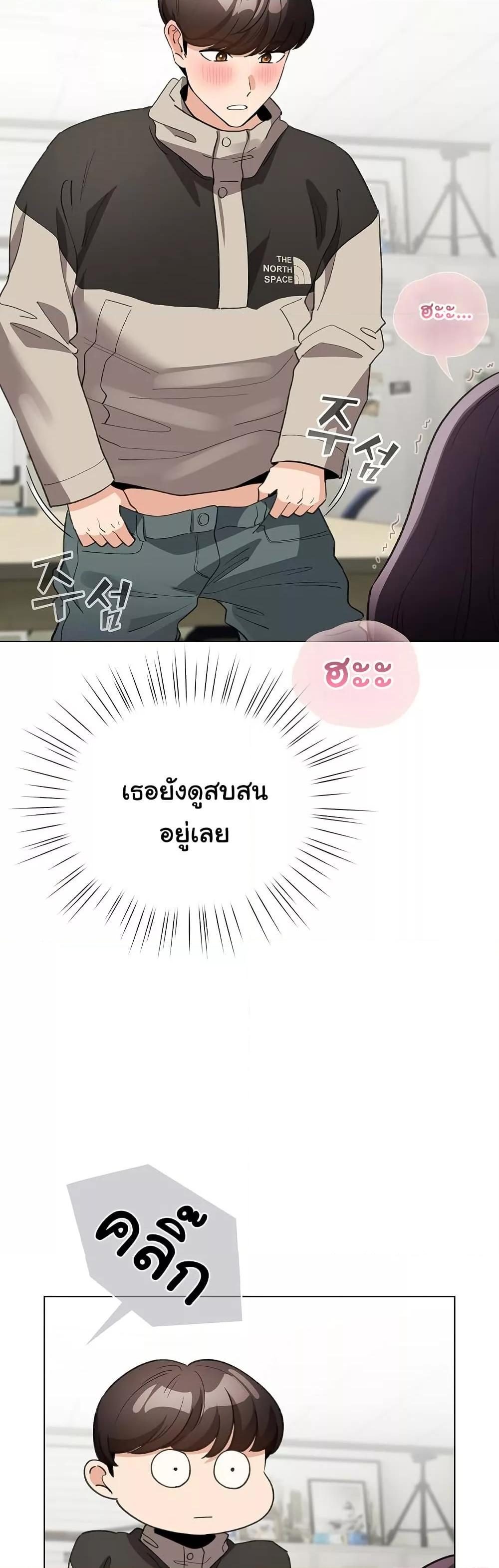 Doujin-Lc- อ่าน โดจิน มังฮวา เกาหลี ญี่ปุ่น จีน แปลไทย I Became a Pornhwa NPC ตอนที่ 1 2 3 4 5 6 7 8 9 10 11 12 13 14 ฟรี ไม่มีโฆษณา อ่าน โดจิน Manhwa เกาหลี ญี่ปุ่น จีน เรามีครบ คัดมาให้เน้นๆ โดจิน 18+ รับประกันความฟินโดย  Doujin Lc