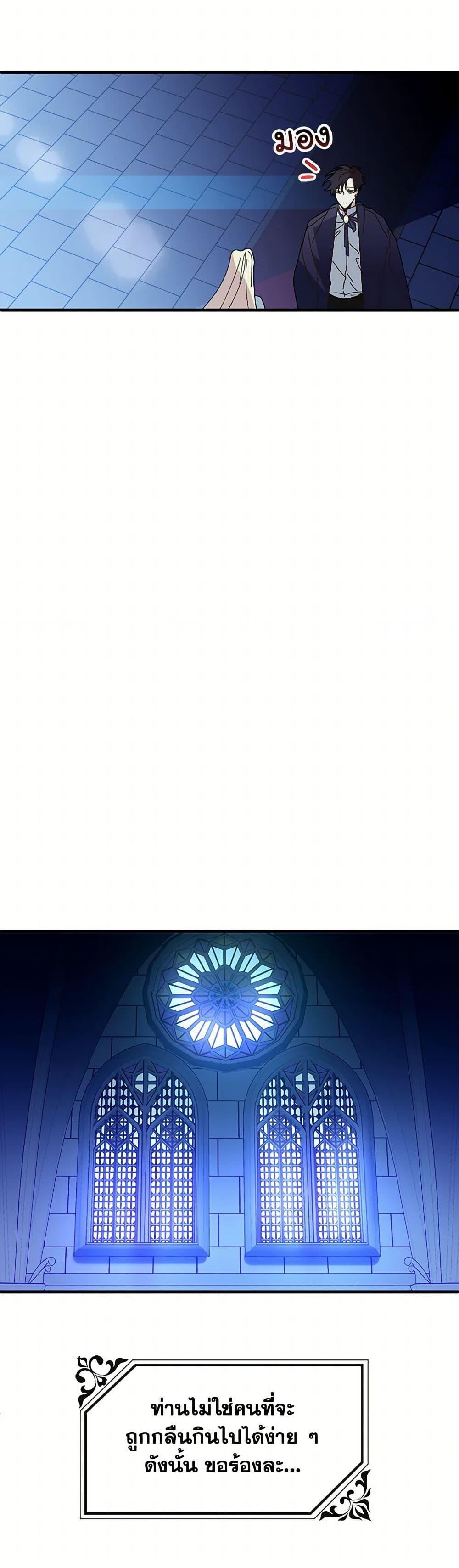 Manga-lc-com อ่านมังงะ อ่านการ์ตูน ออนไลน์ ฟรี The Princess Pretends to Be Crazy ตอนที่ 1 2 3 4 5 6 7 8 9 10 11 12 13 14 ฟรี ไม่มีโฆษณา Manga-lc - อ่าน มังงะ อ่าน การ์ตูน ออนไลน์ อ่านมังงะ ฟรี