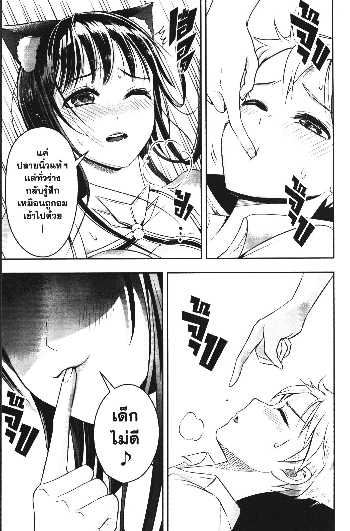Manga-lc-com อ่านมังงะ อ่านการ์ตูน ออนไลน์ ฟรี Shitsugyou Kenja no Nariagari ตอนที่ 1 2 3 4 5 6 7 8 9 10 11 12 13 14 ฟรี ไม่มีโฆษณา Manga-lc - อ่าน มังงะ อ่าน การ์ตูน ออนไลน์ อ่านมังงะ ฟรี