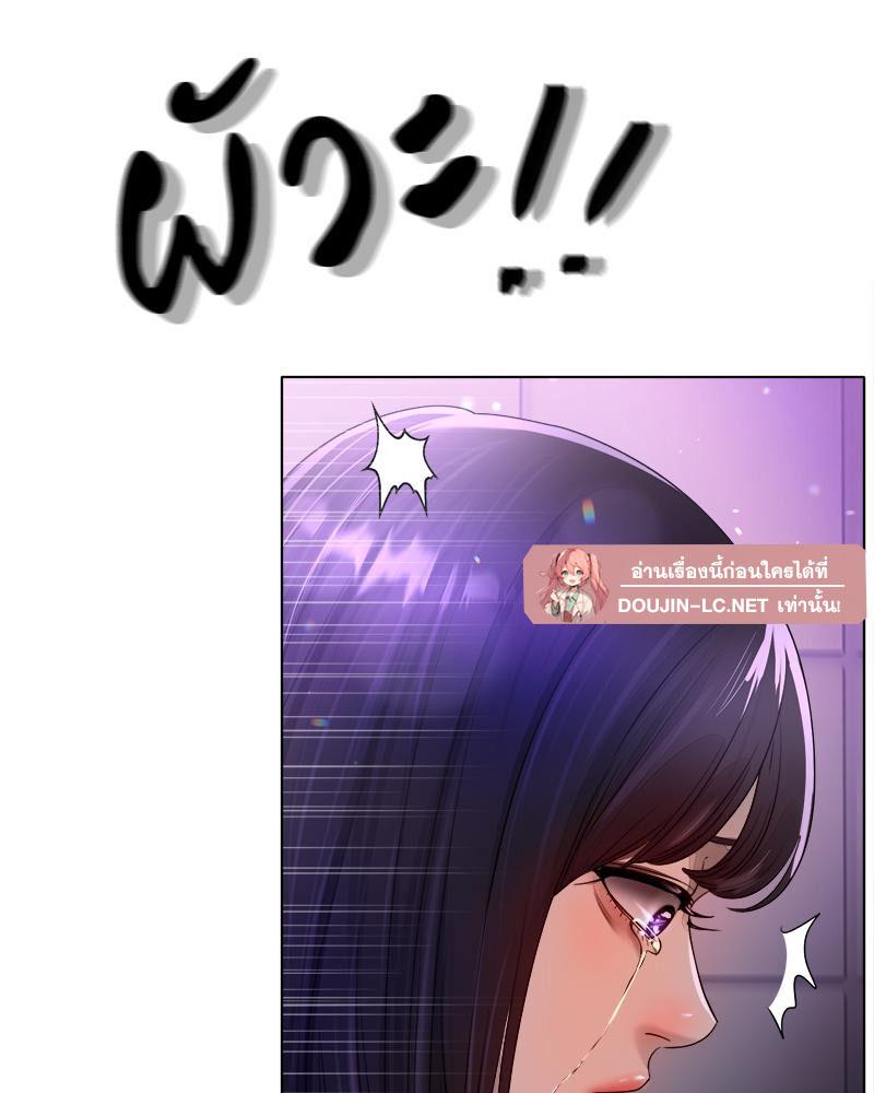 Doujin-Lc- อ่าน โดจิน มังฮวา เกาหลี ญี่ปุ่น จีน แปลไทย Do You Like to Exerc ตอนที่ 1 2 3 4 5 6 7 8 9 10 11 12 13 14 ฟรี ไม่มีโฆษณา อ่าน โดจิน Manhwa เกาหลี ญี่ปุ่น จีน เรามีครบ คัดมาให้เน้นๆ โดจิน 18+ รับประกันความฟินโดย  Doujin Lc