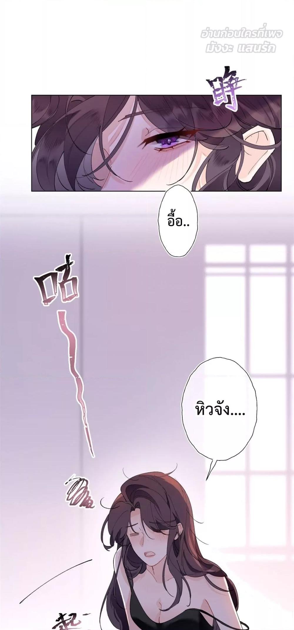 Manga-lc-com อ่านมังงะ อ่านการ์ตูน ออนไลน์ ฟรี MyMarriageWas ตอนที่ 1 2 3 4 5 6 7 8 9 10 11 12 13 14 ฟรี ไม่มีโฆษณา Manga-lc - อ่าน มังงะ อ่าน การ์ตูน ออนไลน์ อ่านมังงะ ฟรี